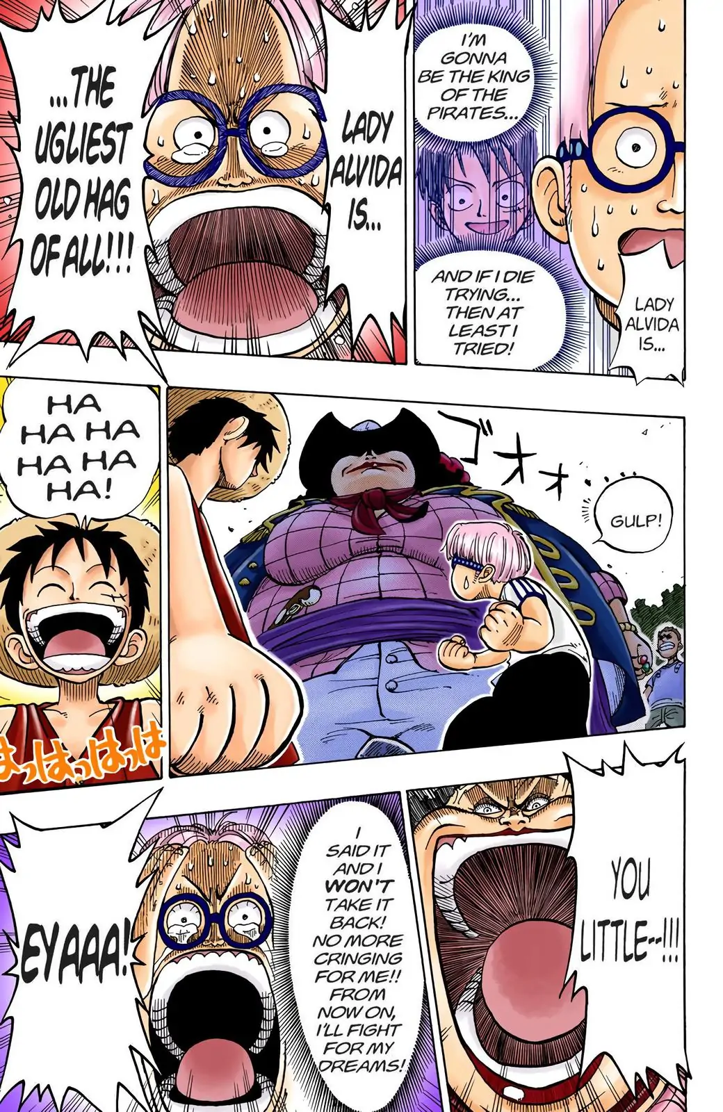 One Piece Digital Colored Chapter 2 image 17